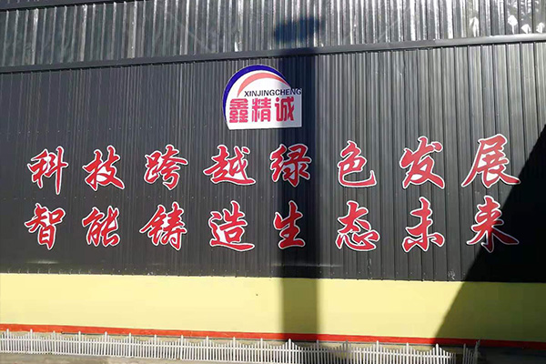 365在线体育 365在线体育